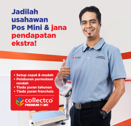 Pos Mini BM